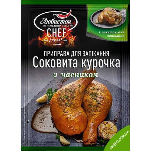 Приправа Сочная курочка с чесноком Любисток 30г