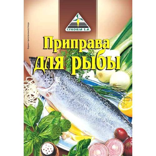 Приправа Cykoria для рыбы 40г