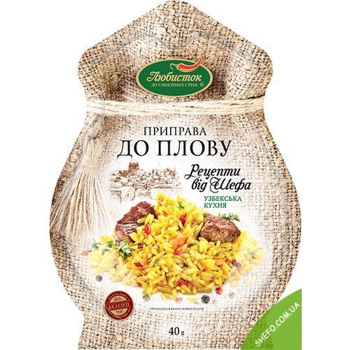 Приправа б/с для плова Любисток 40г