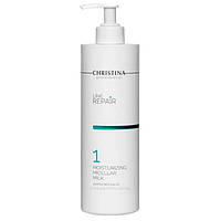 Увлажняющее мицеллярное молочко Christina Line Repair Moisturizing Micellar Milk шаг 1 500 мл (CHR894)