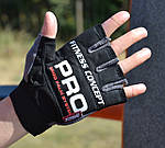 Рукавички для фітнесу Power System PS-2300 Fitness Grey/Black L, фото 3