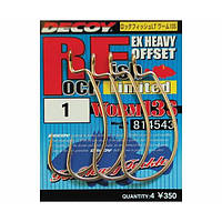 Крючок Decoy Worm13S Rock fish Limited 4 0 4 шт уп (1013-1562.00.54) BB, код: 7689569