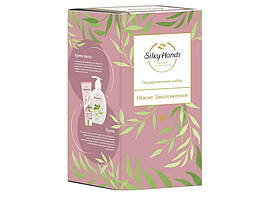 Набори подарунковi для жинок