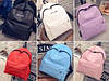 Популярні рюкзаки для школи, фото 10