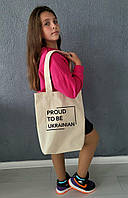 Складная стильная сумка-шоппер для похода за продуктами, компактная тканевая эко-сумка