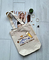 Містка екологічна сумка-шопер для різного роду покупок, повсякденний шопер із льону