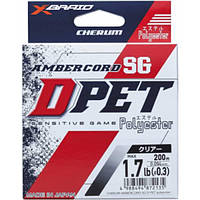 Леска YGK Ambercord SG D-PET Polyester Pink 200m 0.4 0.105mm 2lb 1.0kg (1013-5545.04.35) SC, код: 8100428