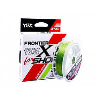 Шнур YGK Frontier Braid Cord X8 150m 2.0 0.235mm 30lb 13.5kg (1013-5545.02.99) TR, код: 8100579