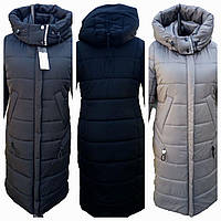 Женская зима курточка больших размеров