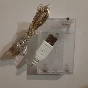 Новорічна світлодіодна лед гірлянда НА БАТАРЕЙКАХ + USB РОСА 50 LED 5 м теплий білий Б3864