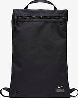 Рюкзак Nike Utility CQ9455-010, Чёрный, Размер (EU) - 1SIZE