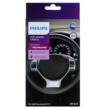 Canbus Philips HB3/HB4/HIR2 (гучні) (комплект 2 шт.)