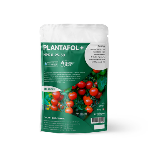Мінеральне добриво Plantafol NPK 0-25-50, 250 г, Valagro, фото 1