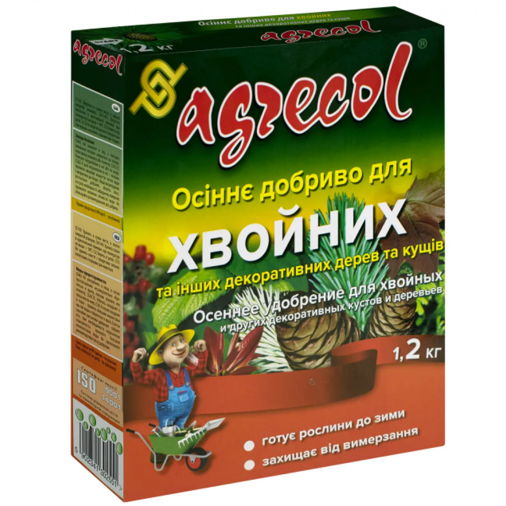 Осіннє добриво для хвойних рослин Agrecol NPK(0-0-25 Mg12; S18), 1.2 кг