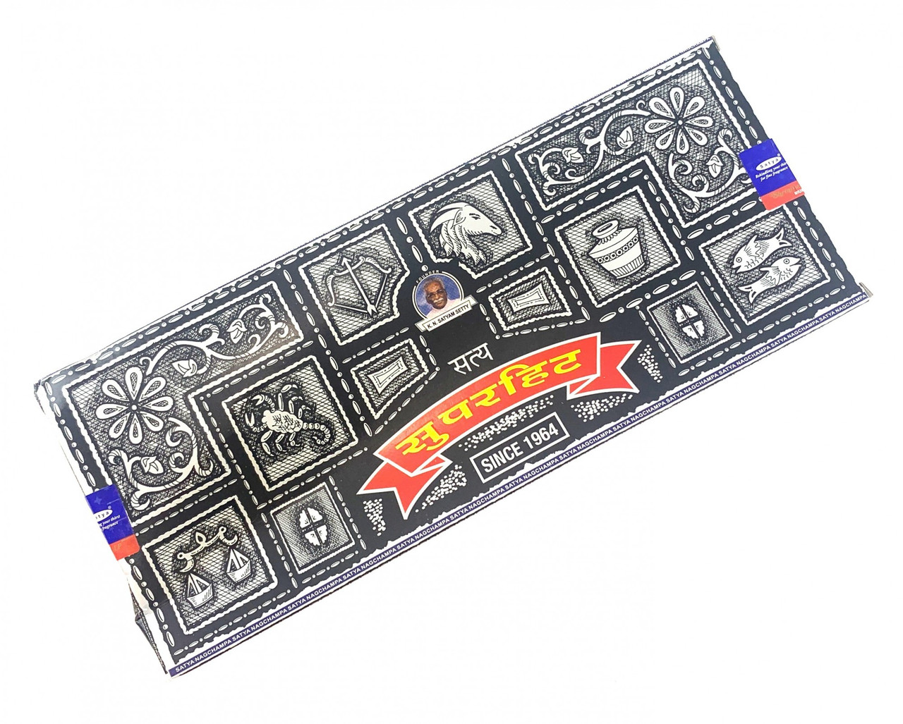 Пахощі пилкові "Super Hit" 100 грам Satya Індія пошкоджене пакування 4041A, фото 1