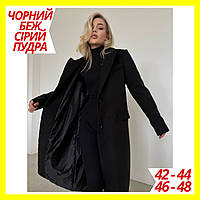 Стильное черное женское пальто кашемировое модное, Длинное демисезонное пальто женское кашемир на подкладке