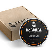 Бальзам Barbers Brooklyn для бороды 50мл