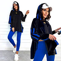 Женский спортивный костюм: велюровая кофта с разрезами на кнопках и леггинсы в рубчик черно-синего цвета