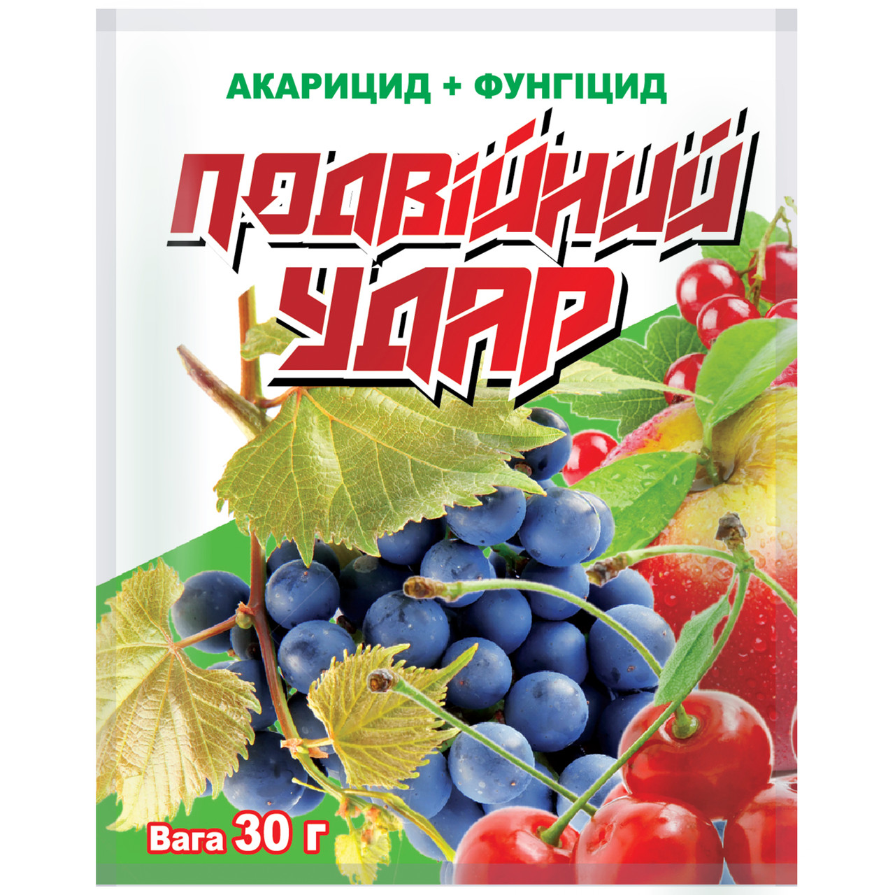 Акарицид + фунгіцид Подвійний удар с.п 30 г