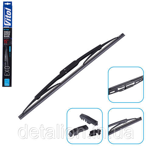 Щітка склоочисника каркасна VITOL EXO 15" (380 мм) (VK-15380)