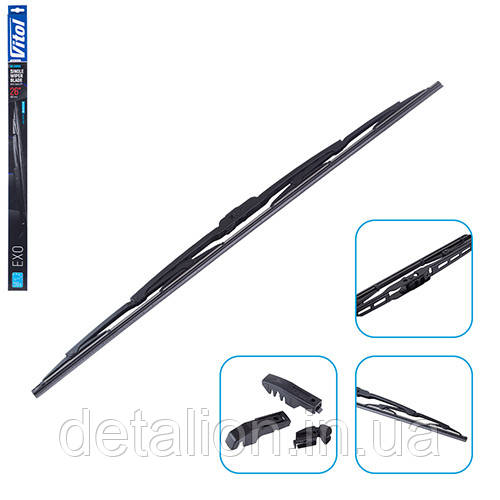 Щітка скла очисника каркасна VITOL EXO 26" (650 мм) (VK-26650), фото 1