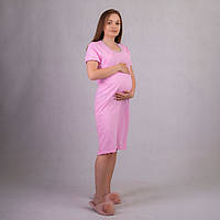 Нічна сорочка кулір для мам, що годують, на кнопках "Мішель рожевий колір"46-54р.