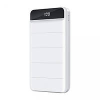 Повербанк XGB012 30000mAh з дисплеєм Белый Топ продаж