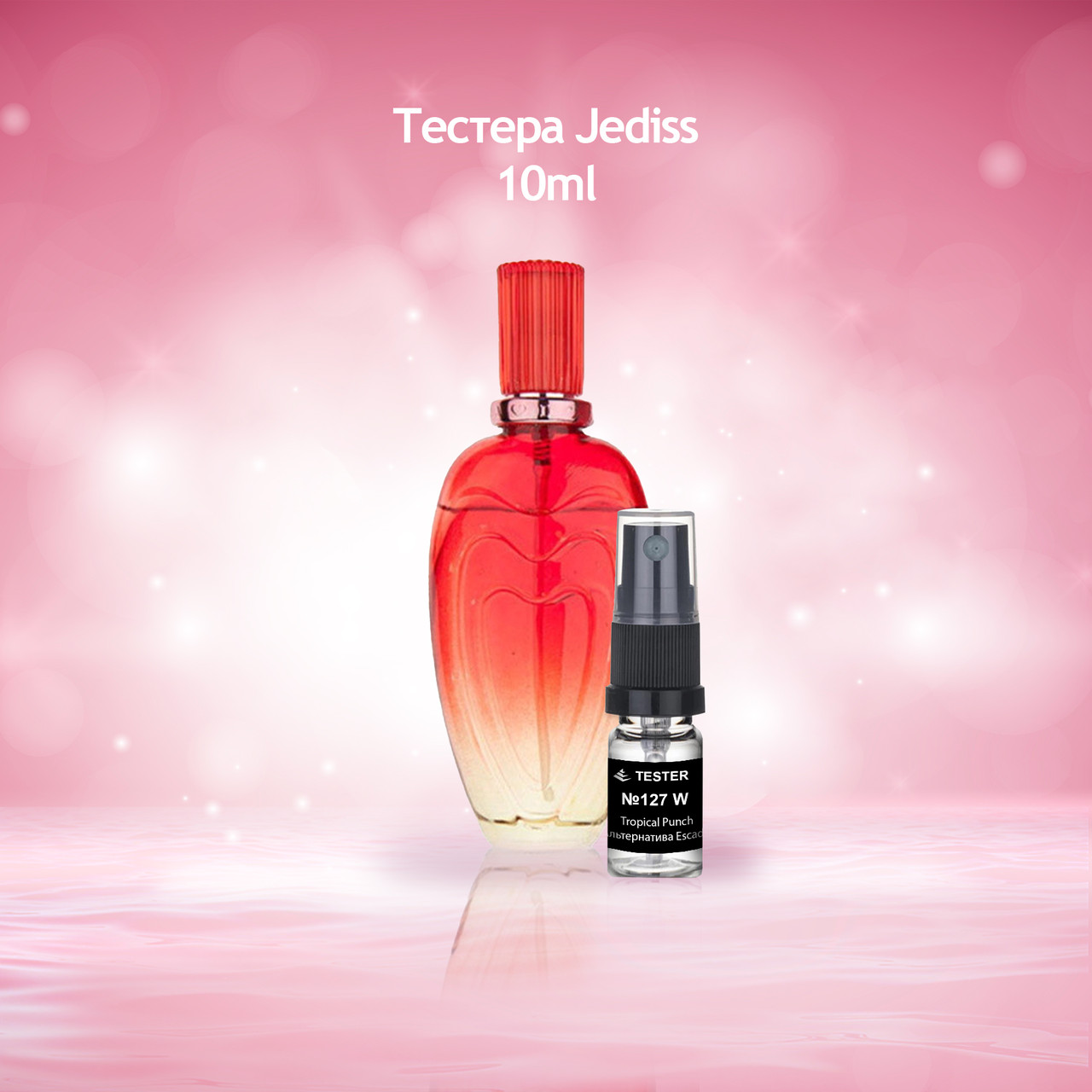 Perfume Spray Tropical Punch Escada Perfume Escada Sport Escada