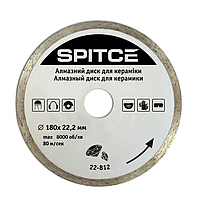 Диск алмазний відрізний Spitce 180 мм для керамічних та мармурових плит