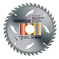 Диск пиляльний для дерева Spitce 24Т 180 х 30 мм з адаптером 30 х 20 мм