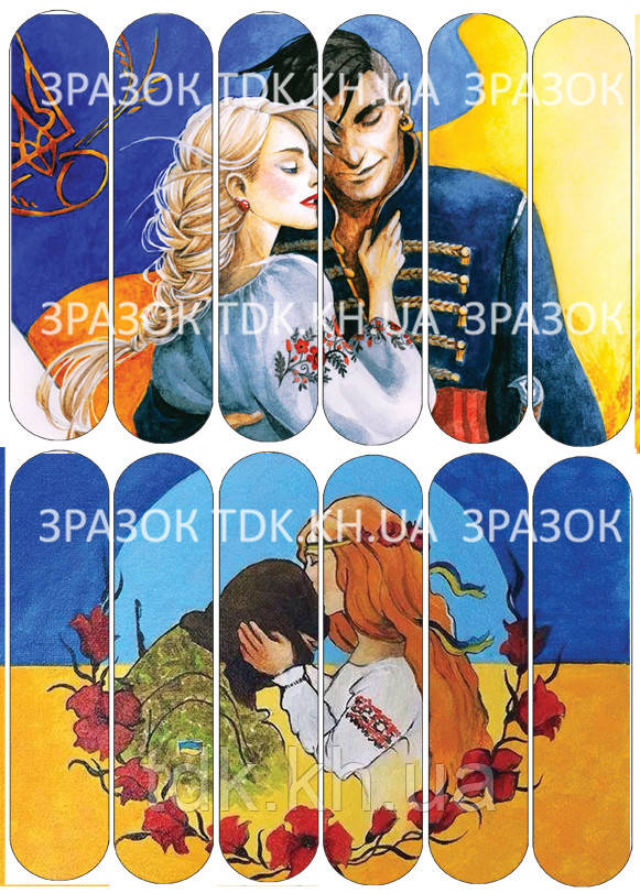 Еклери 005 шокотрансфер