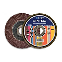 Диск пелюстковий шліфувальний SPitceNo80 Д125 х 22 мм