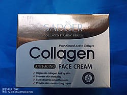 Крем для обличчя з колагеном Sadoer Luxurious Beauty Collagen Cream 100г