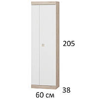 Распашной узкий шкаф в прихожую и в спальню для хранения одежды Дуб сонома + Белый