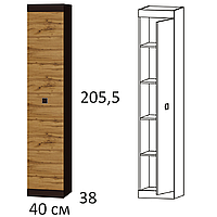 Узкий шкаф / пенал закрытый с 5 полками в спальню прихожую гостиную Венге + Дуб крафт золотой