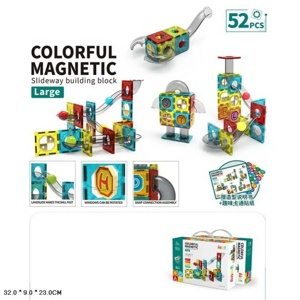 Конструктор магнітний COLORFUL MAGNETIC 3010, 52 деталі, в коробці