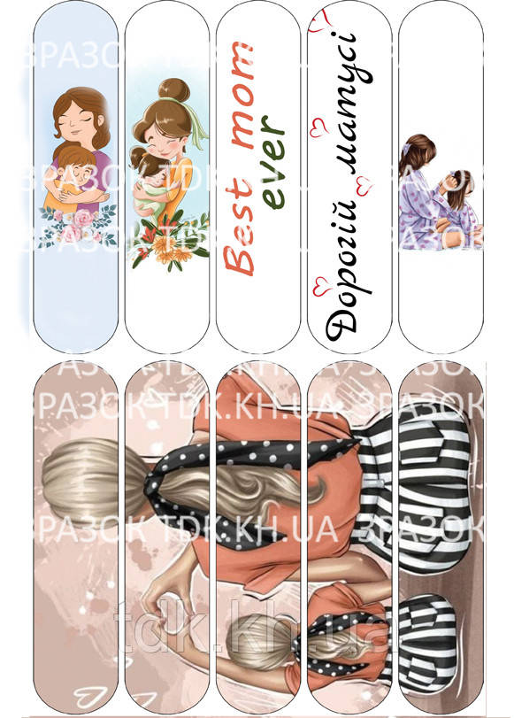 Еклери 012 шокотрансфер, фото 1