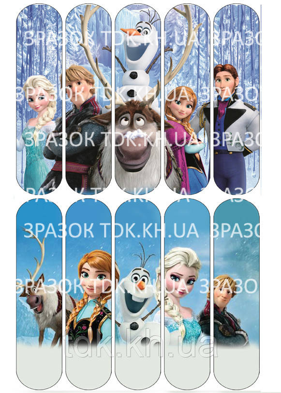 Еклери 015 шокотрансфер