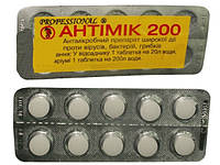 Лекарственный препарат Proffesional Антимик 200, 10 таблеток Препарат против вирусов, бактерий и грибков