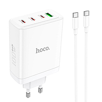 Зарядное устройство Hoco 3хType-C/USB 100W PD/QC GAN + кабель Type-C - Type-C N31 White