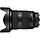 Об'єктив Sony FE 24-70mm f/2.8 GM II Lens (Sony E) (SEL2470GM2), фото 6