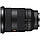 Об'єктив Sony FE 24-70mm f/2.8 GM II Lens (Sony E) (SEL2470GM2), фото 5