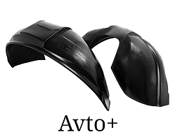 Підкрилки Lexus