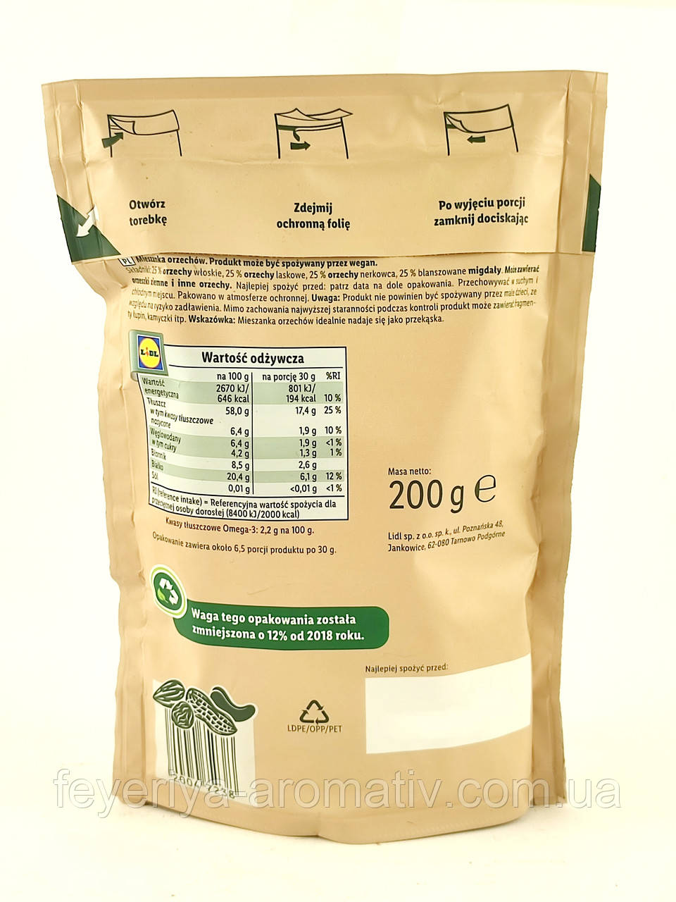 Смесь орехов ассорти Alesto Mixed Nuts 200 г Италия: продажа