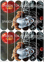 Еклери 020 шокотрансфер