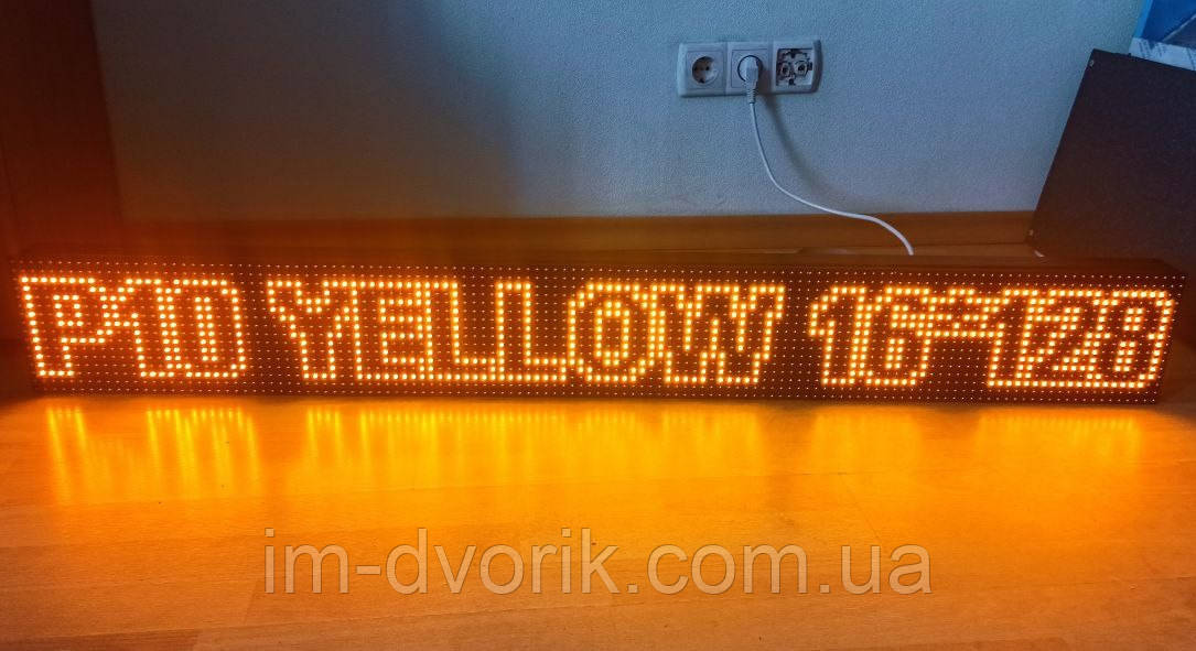 Світлодіодний екран 160x1280 мм Р10 Жовтий IP65 Wi-Fi DIP від Dvorik Led