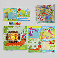Мозаика для малышей Funny Game 96 элементов, 6 трафаретов, 6022