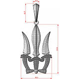 Кулон "Тризуб" 4, фото 2