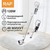 Аккумуляторный моющий пылесос-Ручной аккумуляторный пылесос RAF R.8669 120Вт 2000мАч Вертикальный пылесос 2 в1