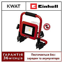 Ліхтар акумуляторний Einhell TC-CL 18/1800 Li - Solo поток: 1800 lm светодіод 1 шт вага 1.29 кг